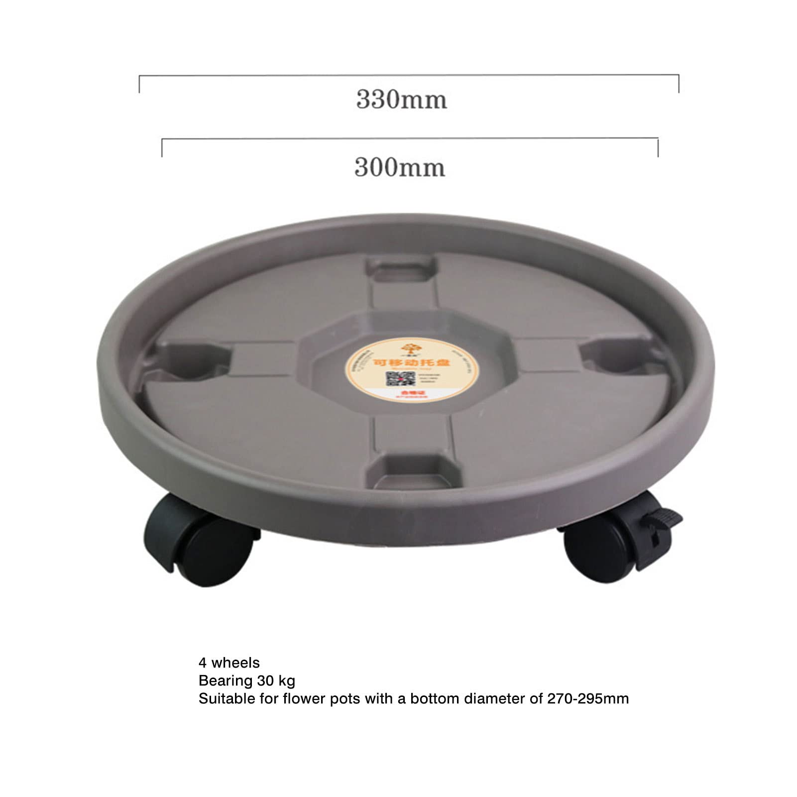 SWANEW Rullo Per Piante Rotondo Con Ruote Girevoli 360° Pannello - Foto 8