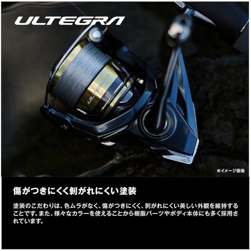 シマノ(SHIMANO) スピニングリール 25アルテグラ C5000XG 18枚目