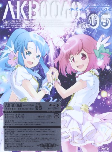 Amazon Com Akb0048 Next Stage Vol 05 Anime Movies Tv