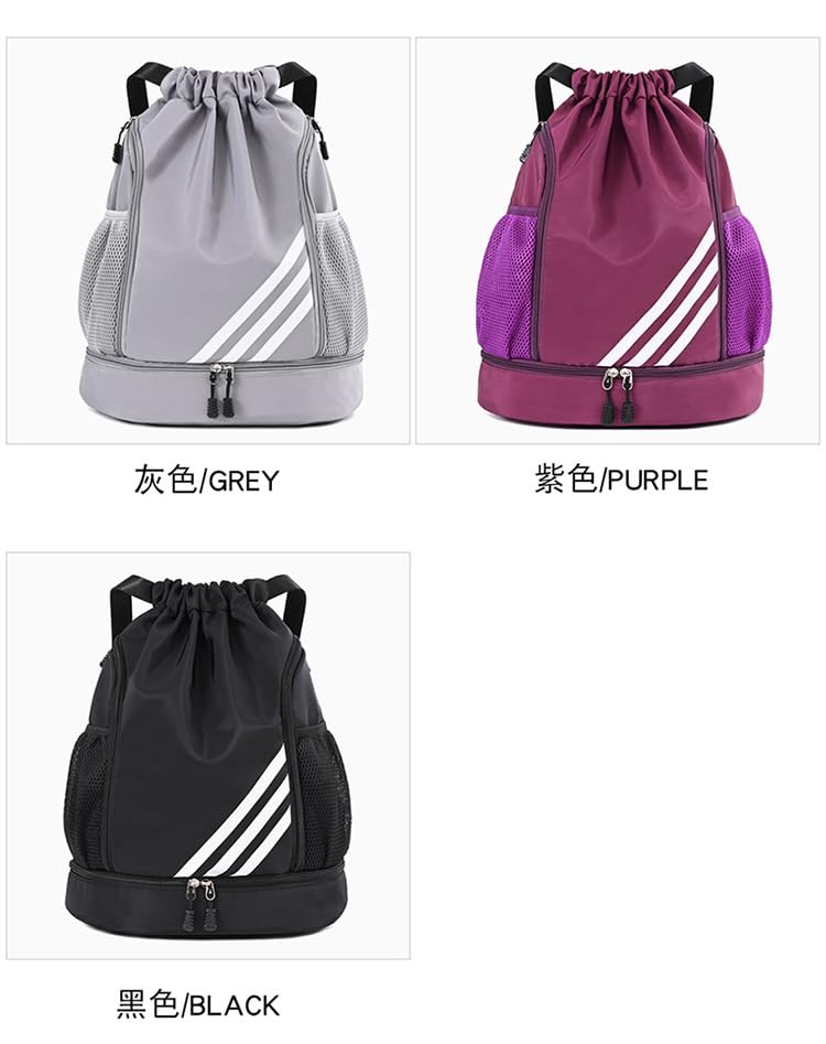 Basketball large-capacity drawstring backpack, Oxford cloth outdoor sports drawstring pouch3