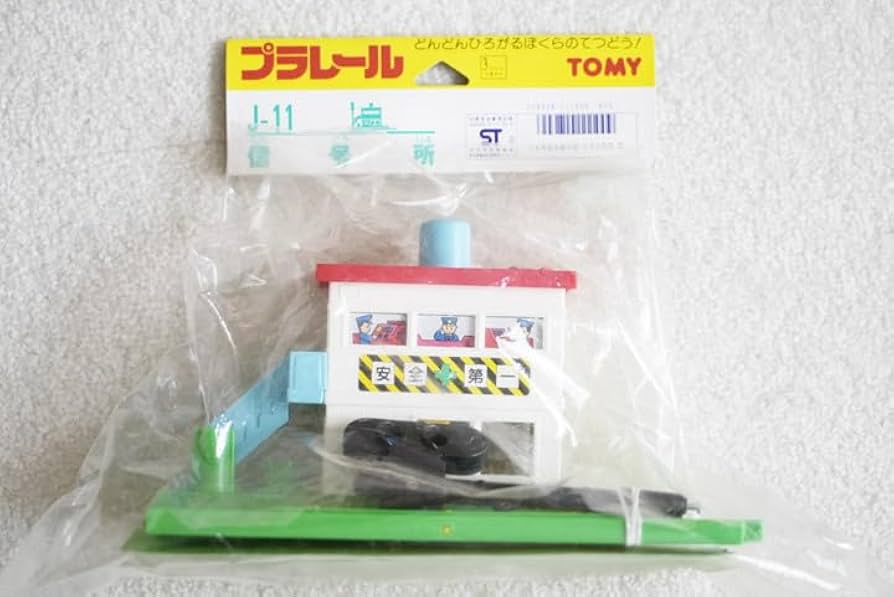 おじいちゃんが骨董品収集の中で持っていた１つ。昔の電車の手動信号 おじいちゃんが骨董品収集の中で持っていた1つ。昔の電車