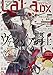 LaLa DX 2021年 03 月号 [雑誌]