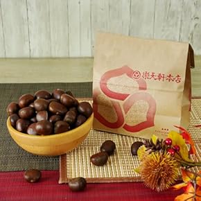 栗 10kg ※取引中 楽天市場】栗（総重量（果物）10.00 ～ 10.99kg）（フルーツ