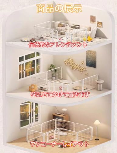 JHJXIN ペットサークル 室内 犬 ゲージ 小型犬 ペットゲージ 中型犬 ペットサークル 室内 犬 サークル ペットフェンス ペットケージ 犬 ゲージ 小型犬および中型犬用 スチール製 室内外兼用 DIY 接続式 簡単組み立て 工具不要 犬 黒 120cm*60cm*60cm の商品画像 5