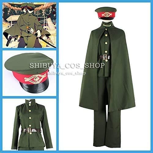【11月末まで値下げ】獄都事変 佐疫 コスプレ 衣装XL+ウィッグ Amazon.co.jp: YY_COS コスプレ 衣装 獄都事変 佐疫/斬島