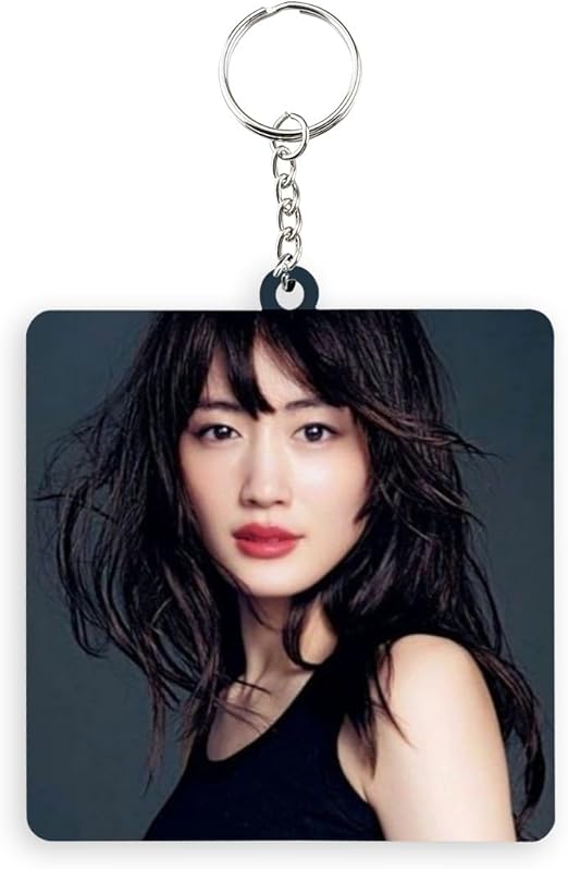 Amazon.co.jp: [HAQJWMZC] 綾瀬 はるか 25 キーホルダー 木製