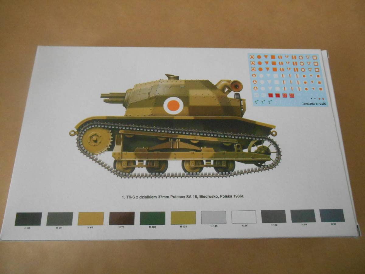 tks アソート WAKO 草刈用チップソー研磨機 新おとぎさん 35T07725 1個（直送