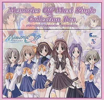 メモリーズオフ　スペシャルBGMコレクションBOX 51gNHkfS9VL.jpg