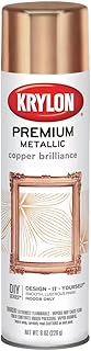 Krylon K01020A07 Premium Metallic Gloss Spray Paint Resembles Actual Plating, Copper Brilliance, 8 oz.
