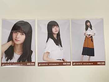 51gNLrSTpsL._AC_UF350,