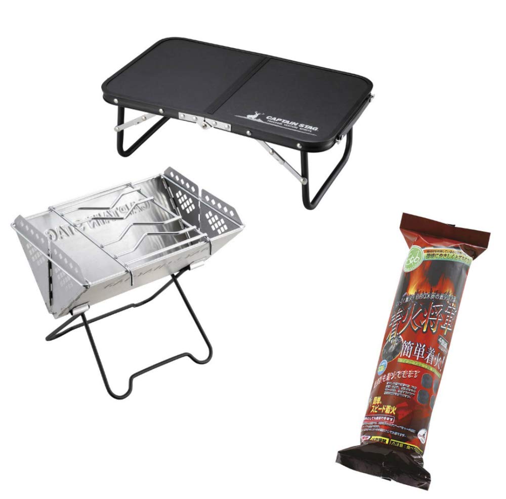 Amazon.co.jp: Captain Stag [BBQ 3-Piece Set] FD Hand Table, V