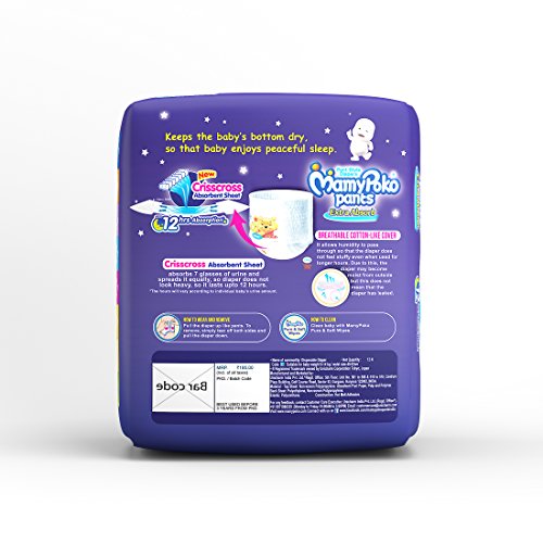 Image of MamyPoko Pants Extra Absorb Diapers, Large (Pack of 12) for Kids