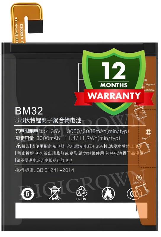 Image of Original BM32 Battery Compatible for Xiaomi Mi 4 - (3080mAh) - 1 Year Warranty DF7