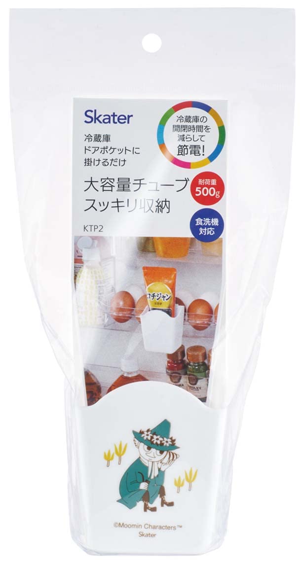 Skater KTP2-A Refrigerator Door Pocket, Large, Tube Pocket, Moomin