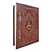 Divan of Hafez With Falnameh | Complete Farsi text | Leather Hard Cover | Size 7/5in