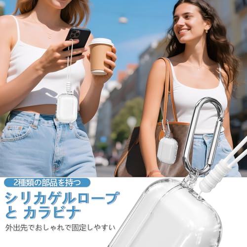 joremx AirPods Pro3 ケース の商品画像 4
