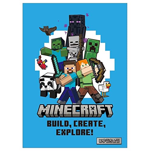 ケイカンパニー Minecraft 自由帳 集合 MCT-JY-SG