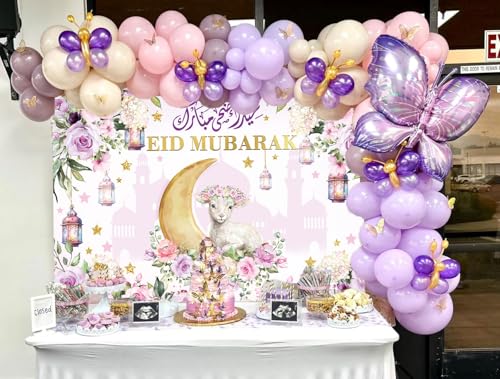 Fondo Fotográfico Eid Mubarak 240x180cm Flores Moradas miniatura 5