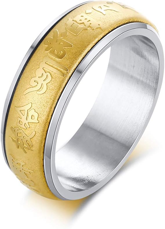 Amazon Aiks ブランド 人気 指輪 ゴールド ステンレス メンズ 福の神 お守り 刻印 回転 メンズリング 1号 おしゃれ 結婚式 ギフト 14 リング 通販