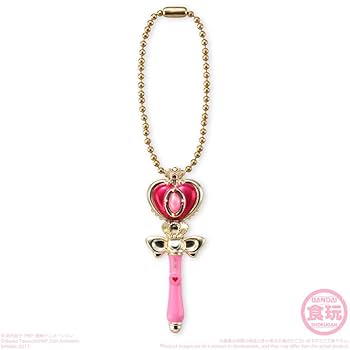 Amazon.co.jp: リトルチャーム セーラームーン2 10個入 食玩