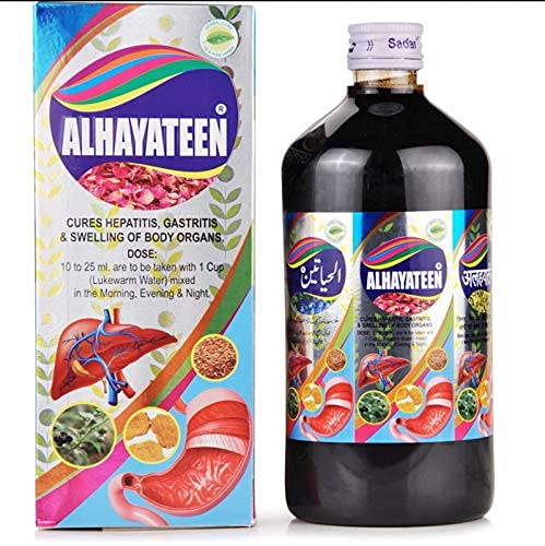 SADAR ALHAYATEEN 500ML PACK OF TWO
