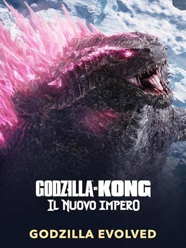  Godzilla Evolved