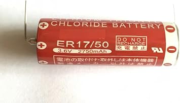 50 Pcs ER17/50 Battery for MAXELL ER17/50 3.6V Lithium Battery ER1750 2750mAh PLC Battery with Solder feet (50 Pcs)