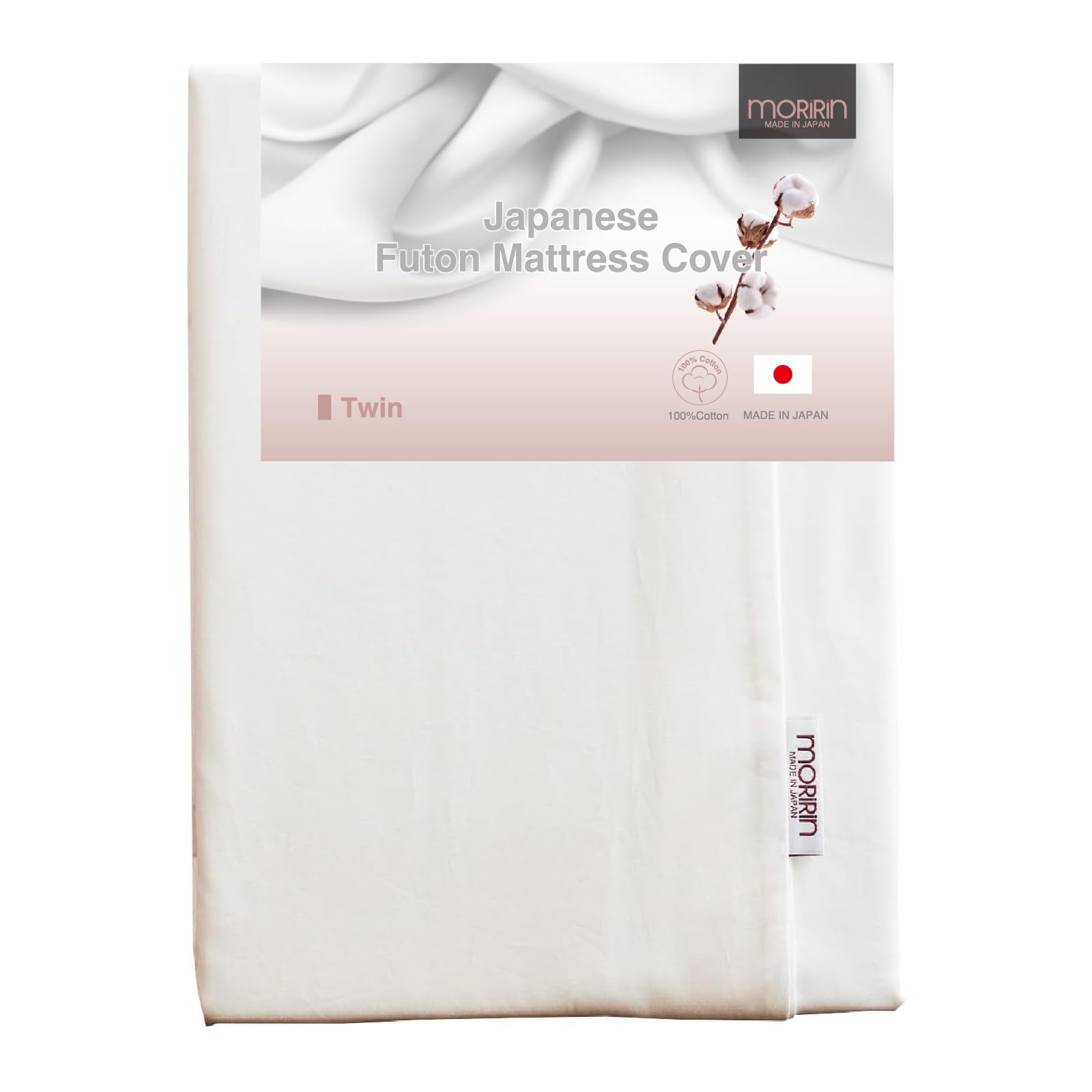 Amazon.com: MORIRIN Zippered Cover for Japanese Futon Floor