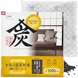 レック 買い替え不要 除湿剤 + 消臭 本家炭屋 スクエアタイプ L 1000g / 奈良吉野産/本気の湿気対策/ダニ ・ カビ 対策
