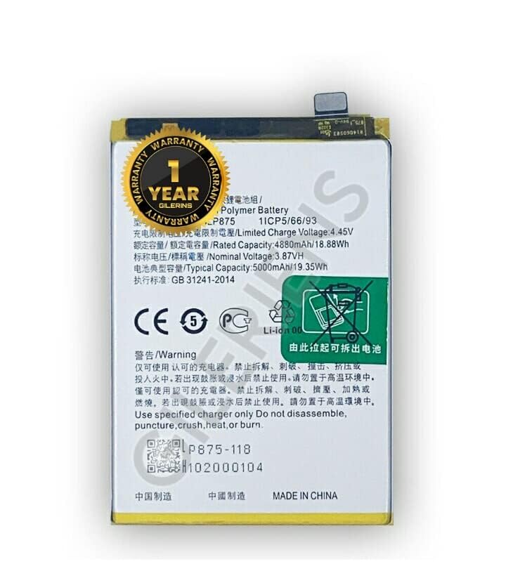 Image of Original BLP875 Battery for Oppo Q3S Battery with 1 Year Warranty***(SEP0060)