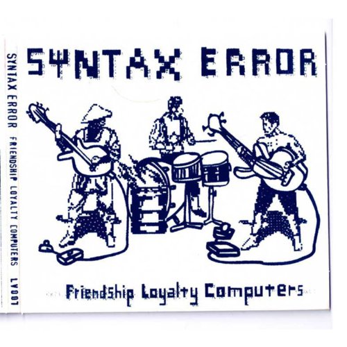 Loyal Computers Amazon MusicでSyntax ErrorのFriendship Loyalty Computersを再生する