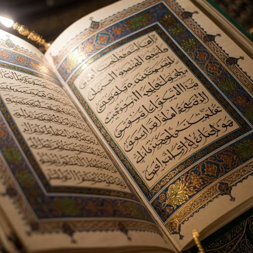 اذكار المساء راحه نفسيه بصوت يريح قلبك 💚 حصن نفسك وبيتك من الشيطان - azkar evening | By Alaa Aqel Podcast Por  arte de porta