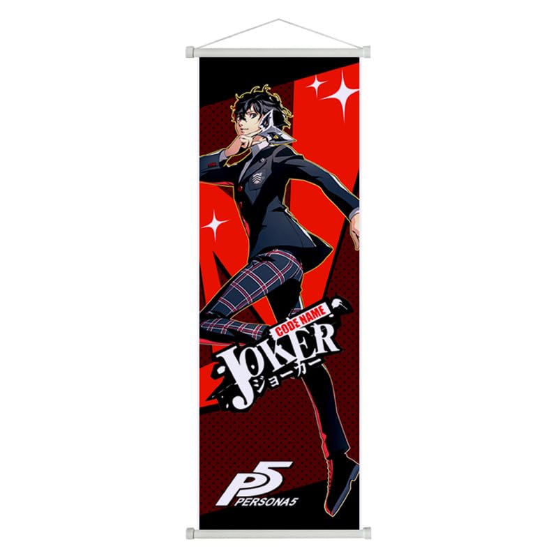 Amazon.co.jp: ペルソナ5 掛ける絵 掛け軸 25*75cm 10種柄 雨宮蓮 高巻