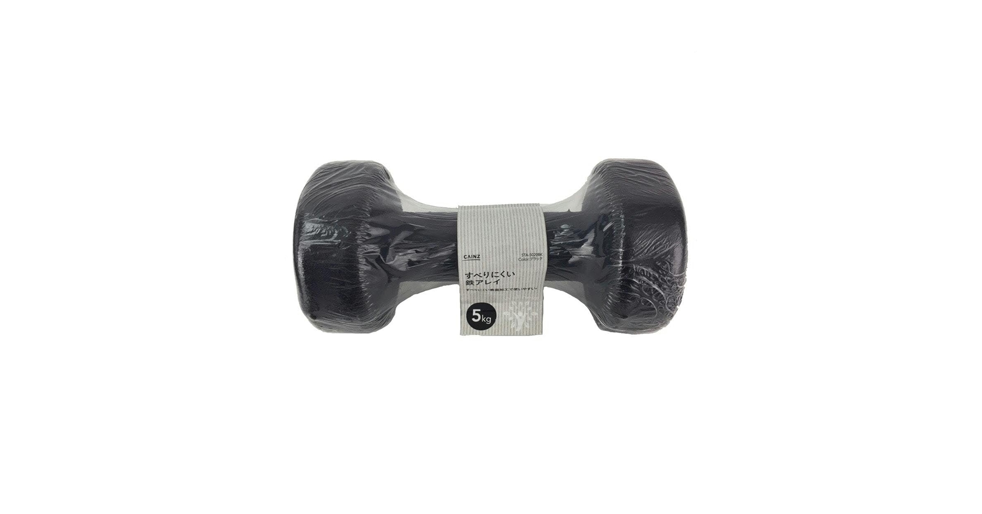 kazu sakataGFCダンベル Amazon | GentlemanFitnessClub GFCダンベル 【最新型スピン