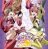 絶対乙女 歌詞