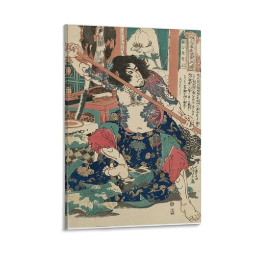 ̐썑FG` S G |X^[ N[ ǃA[g LoX pl ItBX Ԃ牺 ŉ Mtg20x30inch(50x75cm)