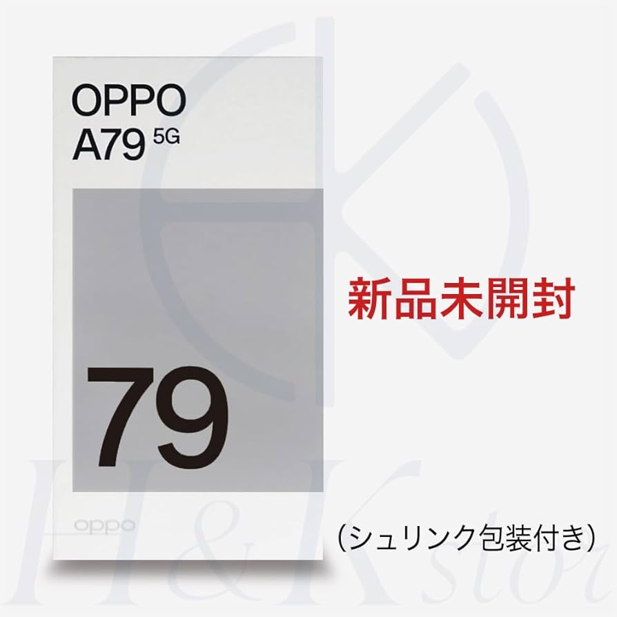 Amazon | OPPO A79 5G A303OP SIMフリー ワイモバイル（Y!mobile