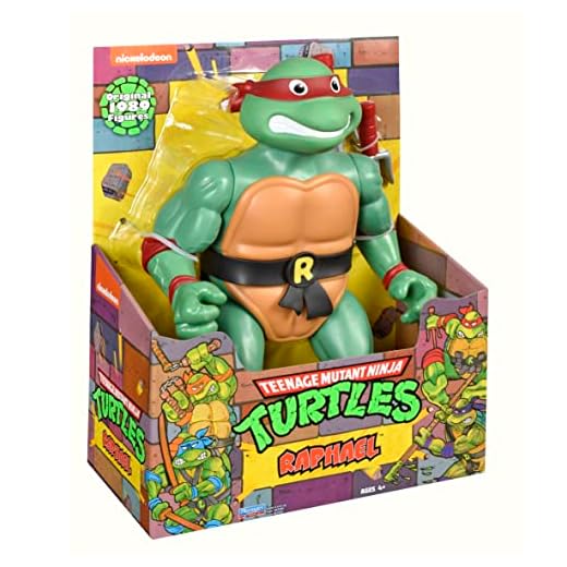 Teenage Mutant Ninja Turtles: 12” Original Classic Raphael Giant Figure by Playmates Toys