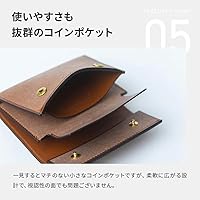 Amazon | [lemma] レンマ 財布 本革 レザー メンズ レディース Hambre