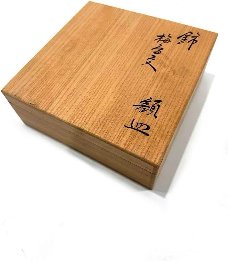 十五代 酒井田柿右衛門　錦　梅鳥文　額皿　伊万里　有田　未使用品　本物保証 十五代 酒井田柿右衛門 錦 梅鳥文 額皿 伊万里 有田 保証 ホーム