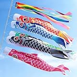 Qecyd 鯉のぼり こいのぼり ベランダ 屋外 室内 お庭 6色セット 吹き流し付き 飾り ベランダ用 こどもの日 鯉幟 ミニこいのぼり 初節句 庭園 お祝い 五月五日 子供の日 端午の節句 プレゼント ギフト 出産祝 各種贈答·御祝 ポール別売り (55cm 6色こいのぼり)