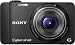 Produktbild Sony DSC-WX10B Digitalkamera (16 Megapixel, 7-fach opt. Zoom, 3D-Schwenkpanorama, 10 Bilder/Sek., 7,1 cm (2,8 Zoll) Display) schwarz