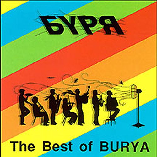 Amazon.com: The Best of Burya : Burya: Digital Music