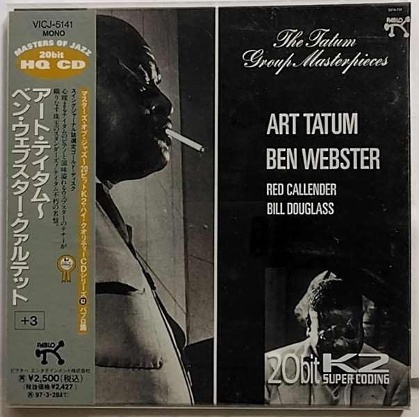 BEN WEBSTER ART TATUM - The Tatum Group Masterpieces - CD