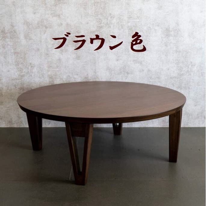 螺鈿細工 折りたたみ座卓  折りたたみ円形テーブル 螺鈿細工 折りたたみ座卓 折りたたみ円形テーブル 楽天市場】丸