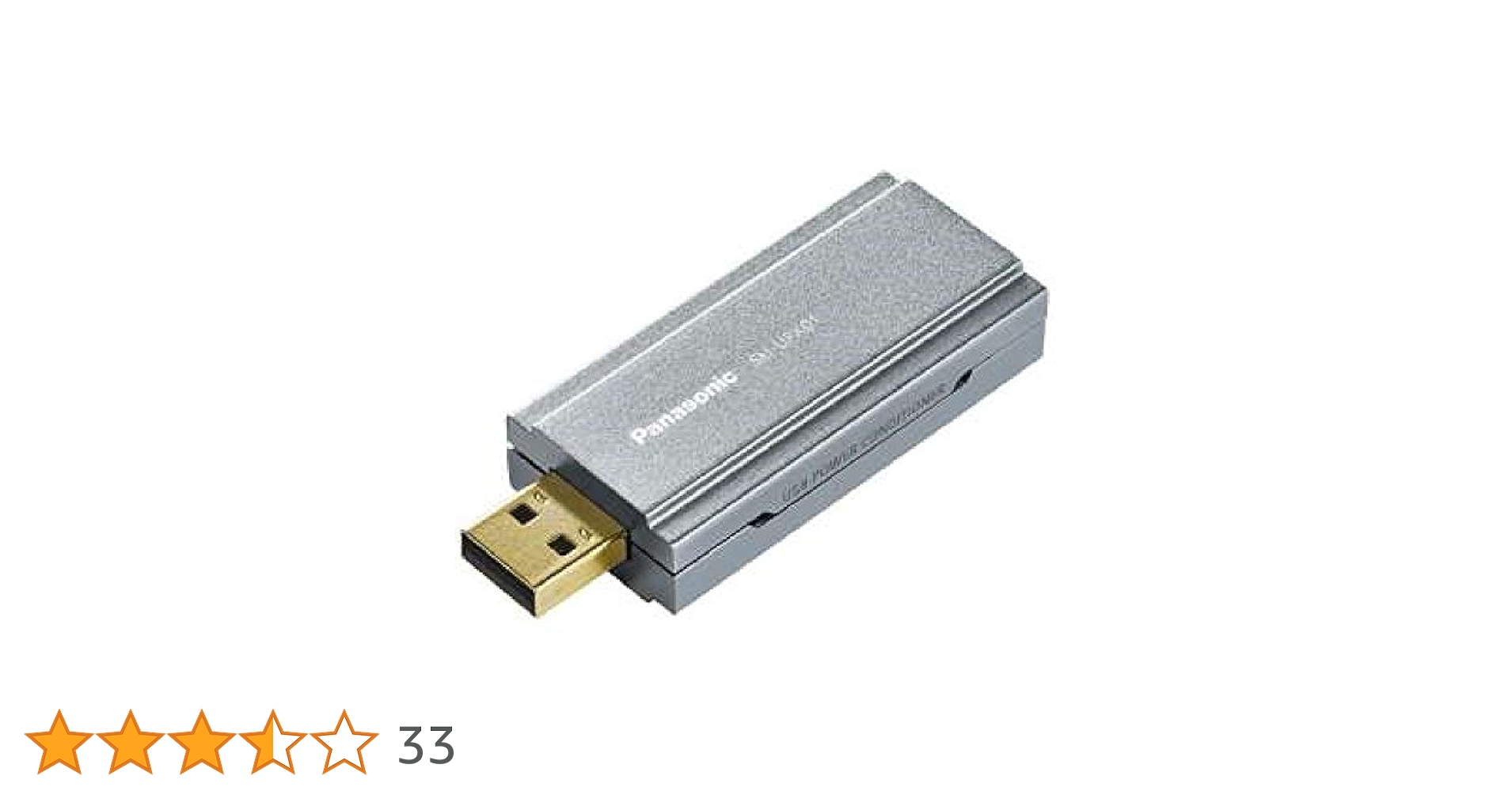 Amazon.co.jp: パナソニック USBパワーコンディショナー SH