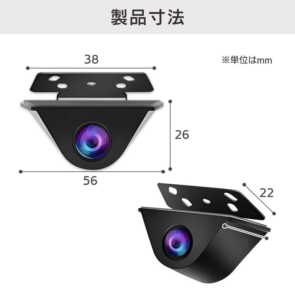Amazon.co.jp: ドリームメーカー デジタルインナーミラー DMDR-33 車