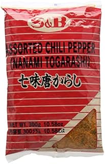 S and B Japanese 7 Flavours Seasoning Mix Shichimi Chili Pepper 300 g (Pack of 2)