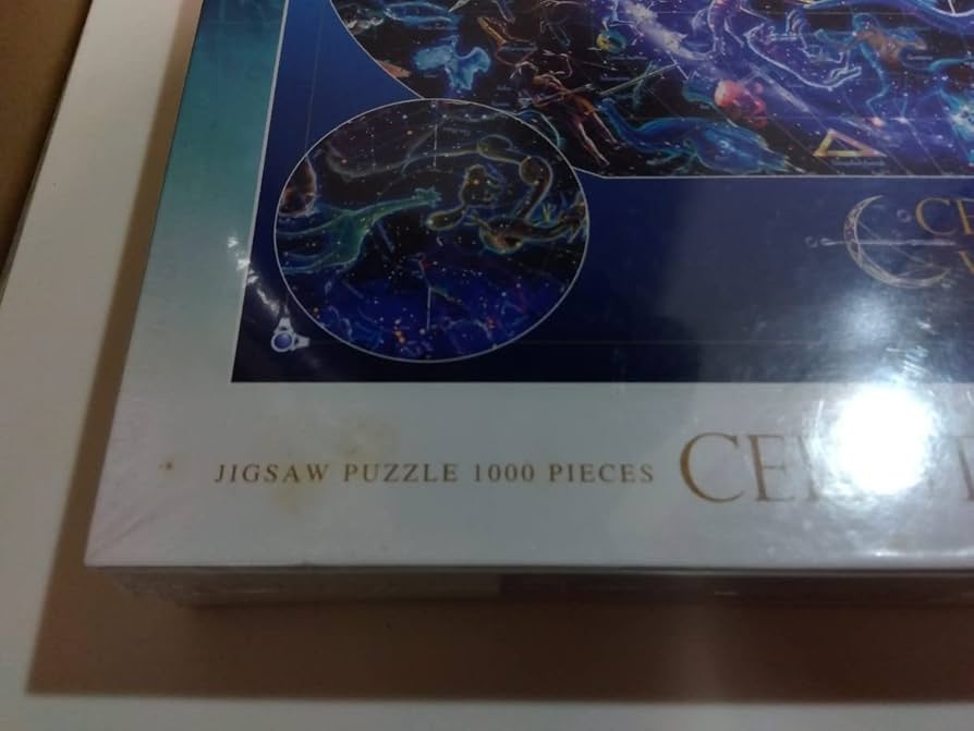 Amazon | CELESTIAL WORLD KAGAYA セレスティアルワールド 1000