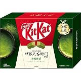 ネスレ 伊藤久右衛門 キットカット 宇治抹茶 京都土産 抹茶キットカット 10枚入